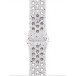 Apple 40mm Veiled Grey Nike Sport Band - S/M (MGA04ZM/A)