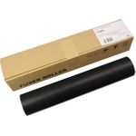 CoreParts Lower Sleeved Roller (MSP7919)