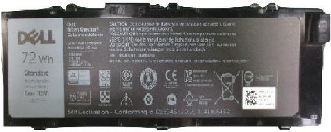 Dell Primary Battery (451-BBSB)