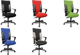 TopsTar Bürodrehstuhl schwarz/schwarz Sitz-H.420-540mm ohne Armlehnen (TF200S100)