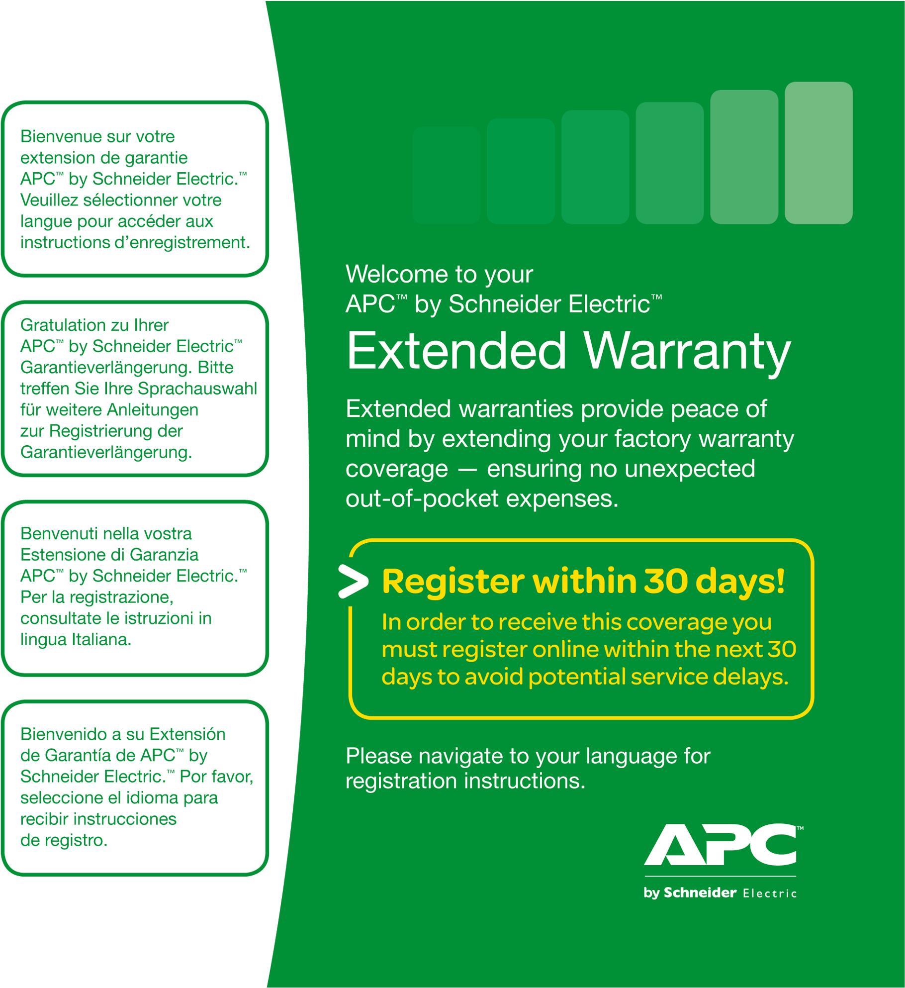 APC Extended Warranty (WBEXTWAR1YR-SD-04)