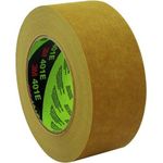3M 7100042904 Abdeckband 50 m Maler-Abdeckband Für die Nutzung im Innenbereich geeignet Papier Braun (7100042904)