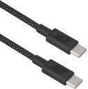 ACT USB 2.0 240W charging/data cable USB-C to USB-C, black, 2 meters (AC3087)