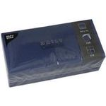 PAPSTAR Servietten Daily Collection dunkelblau 2-lagig 12.0 x 12.0 cm 150 St. (89606)