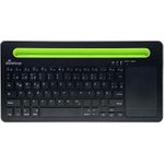 MediaRange MROS131 Tastatur (MROS131)