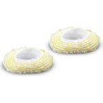 Kärcher 2.863-345.0 (2.863-345.0)