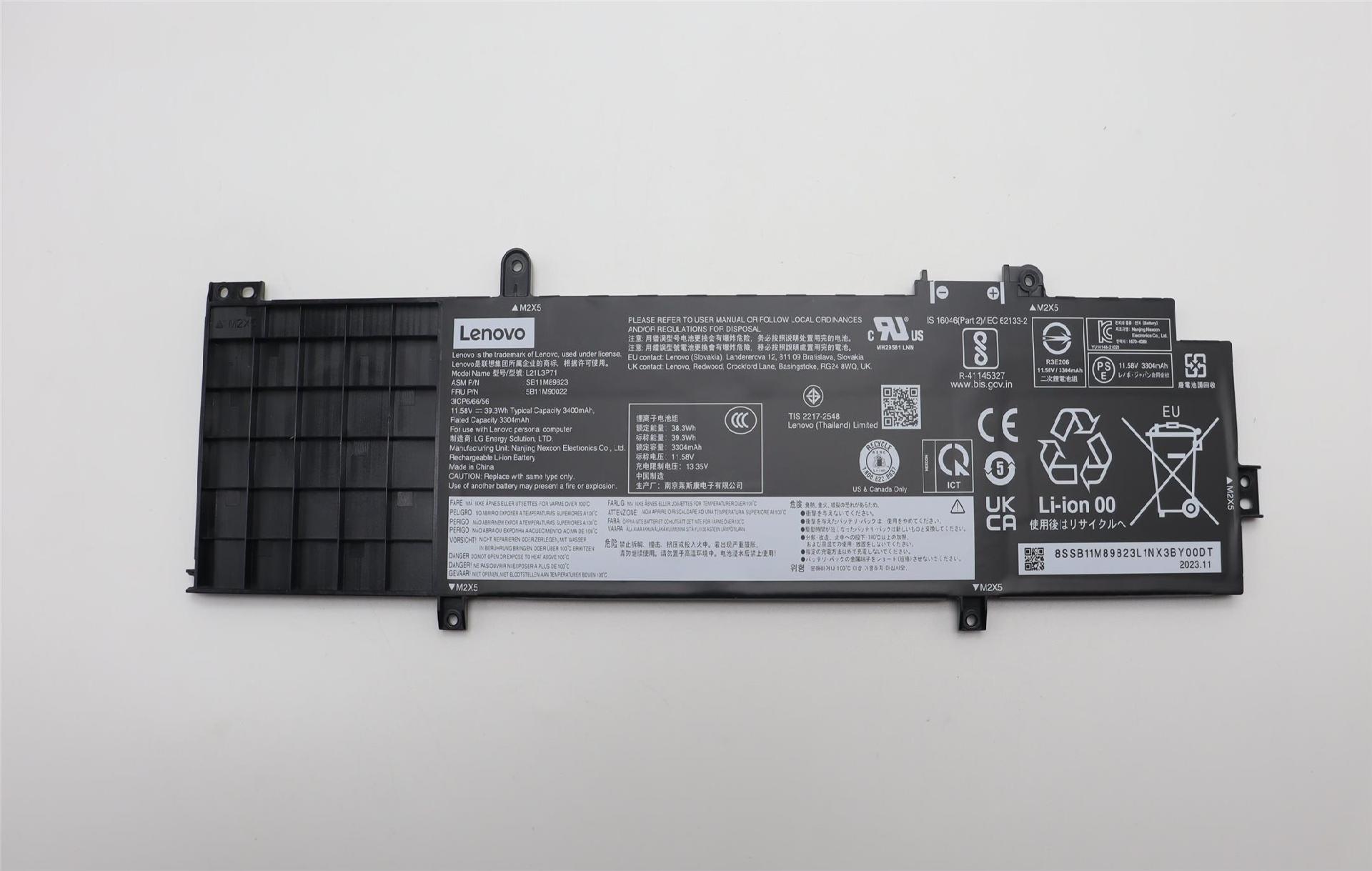Lenovo Battery Internal 3 Cell 39.3Wh LiIon LG (5B11M90022)