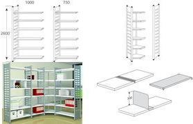 kerkmann Abschlussrahmen "M2" (H)2.600 mm, für (T)600 mm aus Möbelstahl, alusilber (RAL 9006) - 1 Stück (5884)