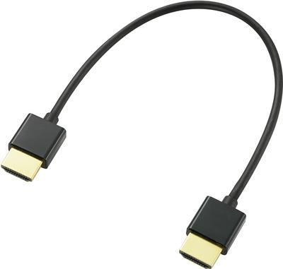 SpeaKa Professional HDMI Anschlusskabel 20.00 cm Audio Return Channel, vergoldete Steckkontakte Schwarz [1x HDMI-Stecker - 1x HDMI-Stecker] (SP-9076308)