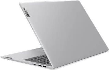 Lenovo IdeaPad Slim 5 16ABR8 82XG001YGE (82XG001YGE)