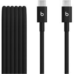 Beats USB-Kabel 24 pin USB-C (M) zu 24 pin USB-C (M) (MDGA4ZM/A)