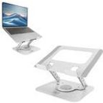 ACT Laptop stand 360? rotatable, stepless height adjustable, ACT Essentials (AC8136)