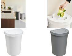 plast team Abfalleimer SEATTLE, 25 Liter, weiß Material: PP, Deckel besteht aus 2 Teilen: 1 kleiner - 1 Stück (13580800)