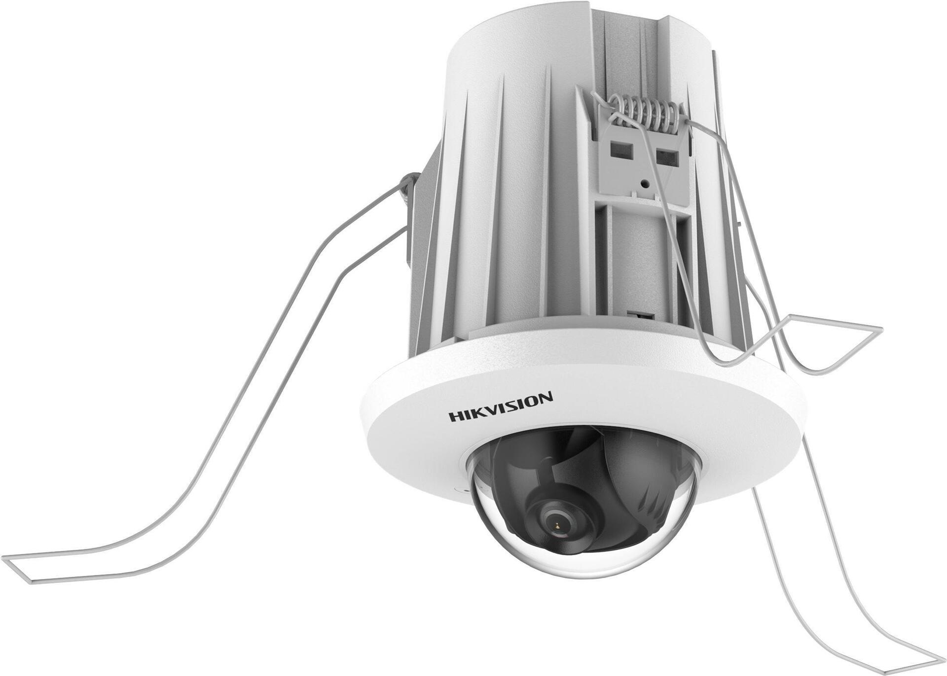 HIKVISION DS-2CD2E43G2-U(2.8mm) Dome 4MP Easy IP 2.0 (DS-2CD2E43G2-U(2.8mm))