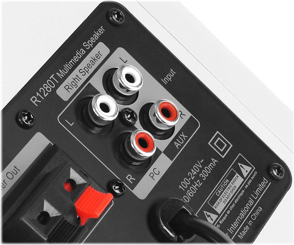 Edifier R1280T Aktiv-Regallautsprecher 2.0 42 W 2-Wege Silber/Weiß