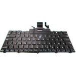 Dell Keyboard (US-INTERNATIONAL) (4VMV0)