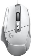 Logitech G502 X weiß inkl G240 Mauspad (991-000490)