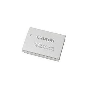 Canon NB 5L Kamerabatterie Li Ion 1120 mAh für PowerShot S110, PowerShot ELPH SD790, SD850, SD870, SD880, SD890, SD950, SD970, SD990 (1135B001)  - Onlineshop JACOB Elektronik