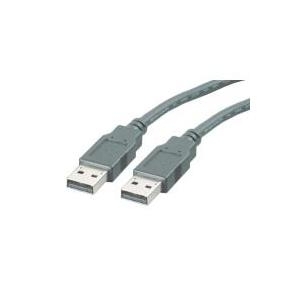 ROLINE USB 2.0 Kabel, Typ A-A 0,8m (11.02.8908)