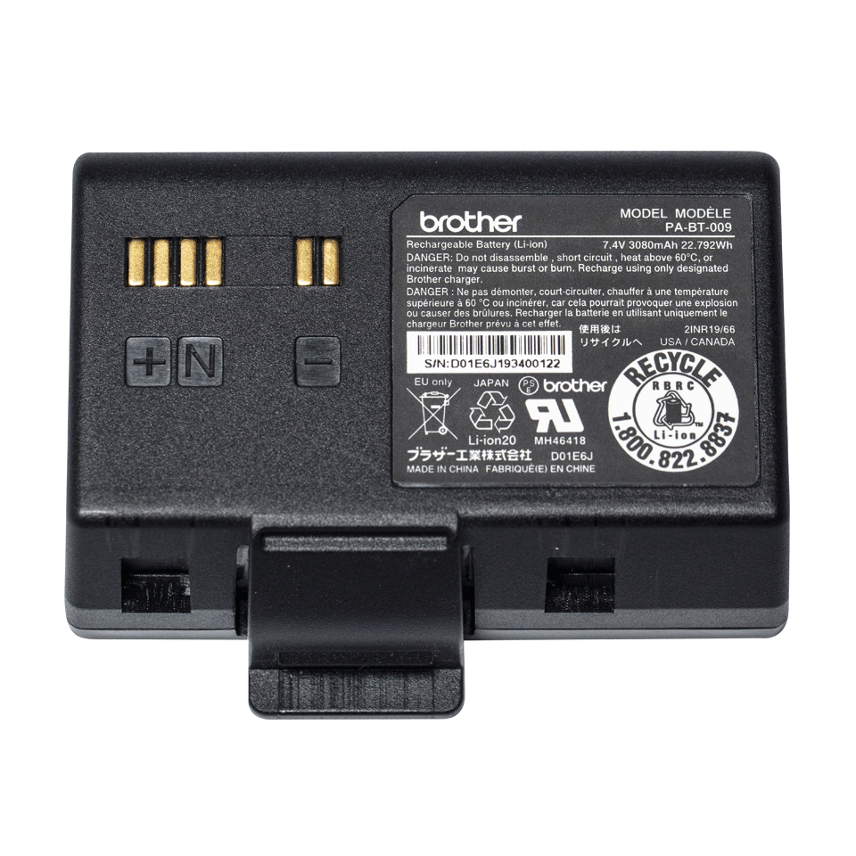 Brother PA-BT-009 Drucker-Batterie (Standard) (PABT009)