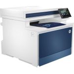 Hewlett Packard Enterprise Color Laserjet Pro Mfp (5HH64F)