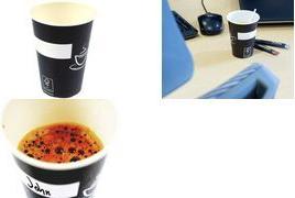 kangaro Papp-Trinkbecher Eco, 0,18 l, schwarz / weiß Heißgetränkgebecher, aus Pappe, für kalte und heiße - 1 Stück (K-157001)