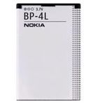 Nokia Akku Li-Ion, 1500 mAh BP-4L bulk, E61, E90 für E63, E71, N810, N810 Wimax, E52, N97