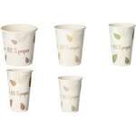 PAPSTAR Papp-Trinkbecher "pure" ZERO, 0,4 l, beige/braun aus Pappe, ohne Beschichtung, biologisch abbaubar, max. - 1 Stück (88236)