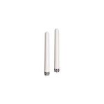 TRENDnet TEW AO57 5/7 dBi Outdoor Dual Band Omni Antenna Kit (TEW-AO57)