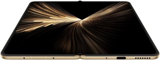HONOR Magic V5 5G Klapp-Smartphone 7,95" 16 GB RAM 512 GB Android 15 Dawn Gold