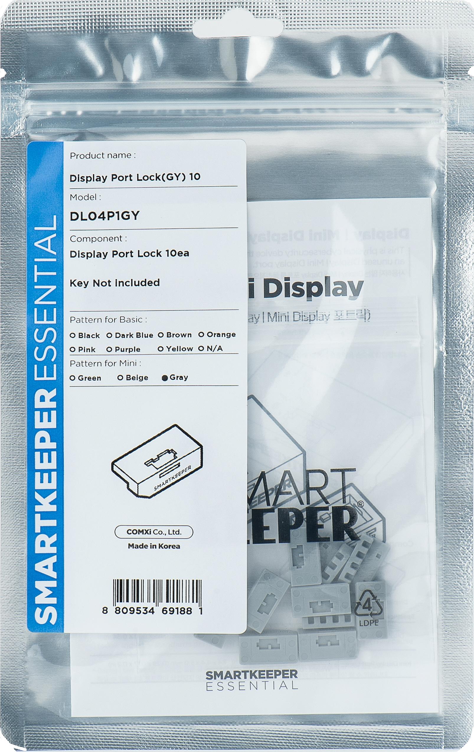 Smartkeeper DL04P1GY Schnittstellenblockierung DisplayPort Grau 10 Stück(e) (DL04P1GY)