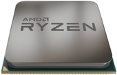 AMD Ryzen 5 1600 w/Wraith Spire (YD1600BBAEMPK)