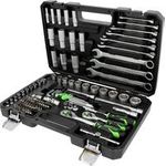 KS TOOLS 512.0092 COMPETITION 1/4"+ 3/8" Steckschlüssel -Satz Steckschlüsseleinsatz 512 (512.0092)