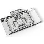Alphacool Eisblock Aurora Geforce RTX 4090 AMP mit Backplate (13479)