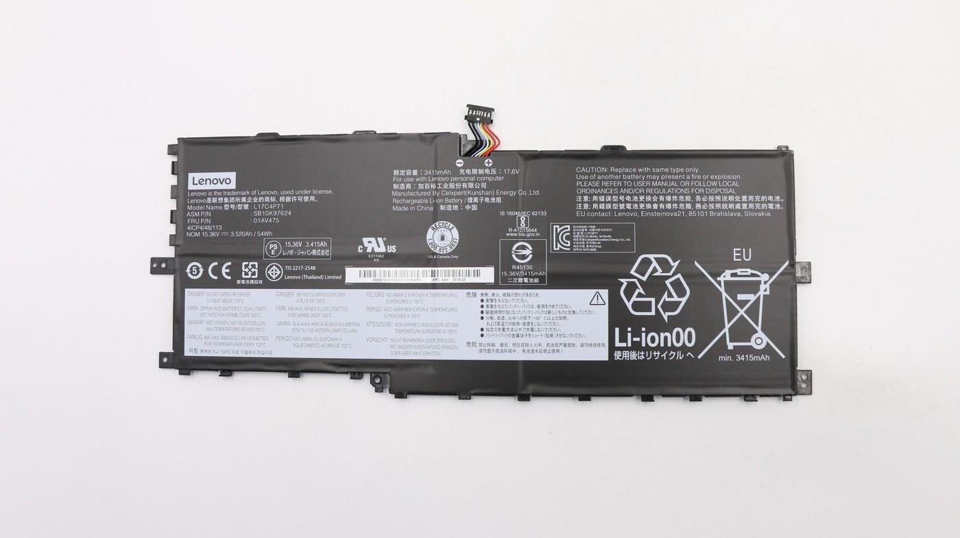 Lenovo Battery Pack LI CELXPERT (W125841170)