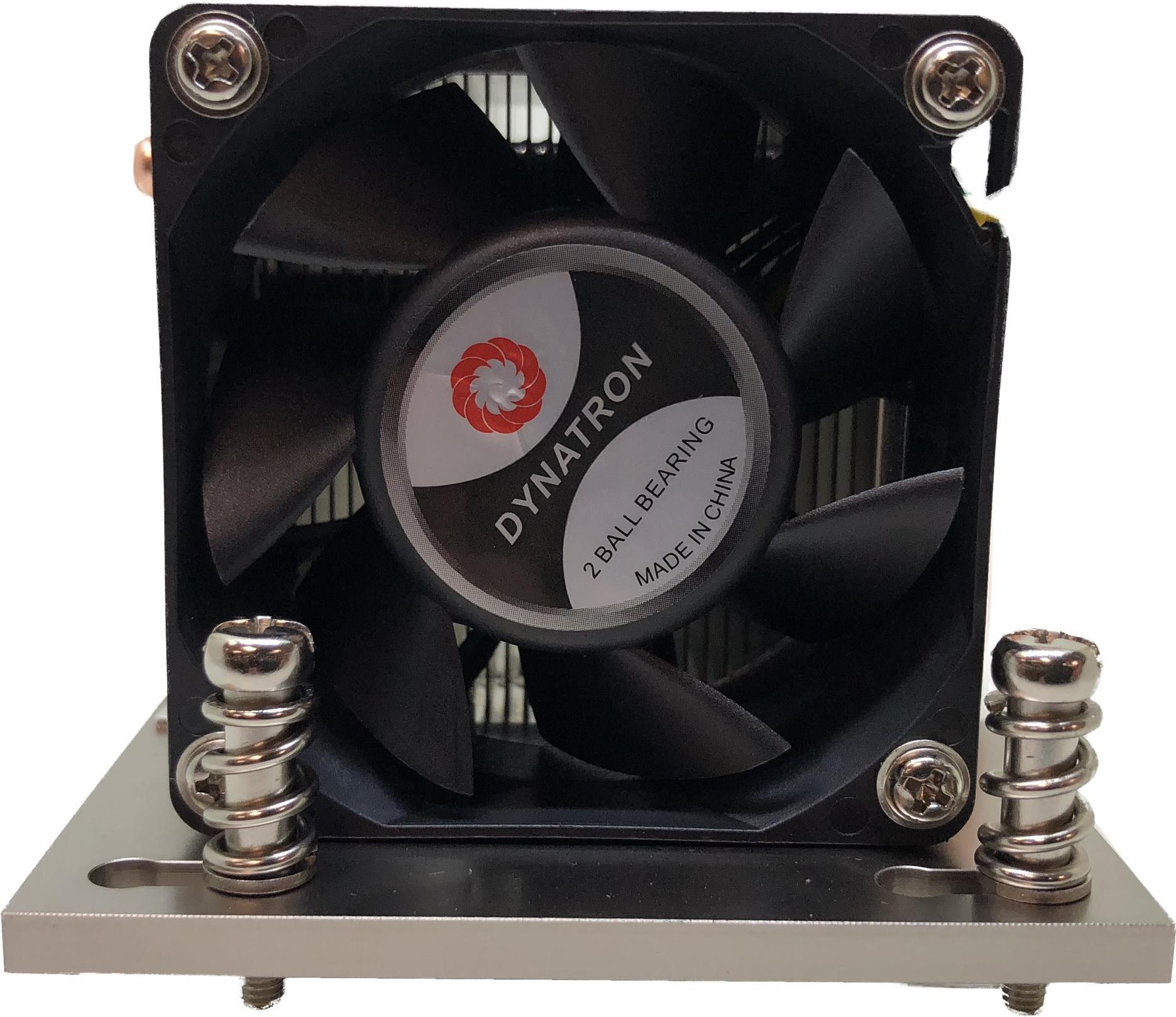 Inter-Tech Dynatron A-26 Prozessor-Luftkühler 2HE aktiv für AMD Socket SP3 Schwarz, Silber