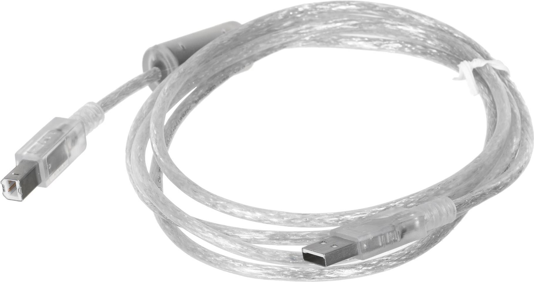 Avision AD240U Dokumentenscanner A4 600 dpi Duplex USB 2.0