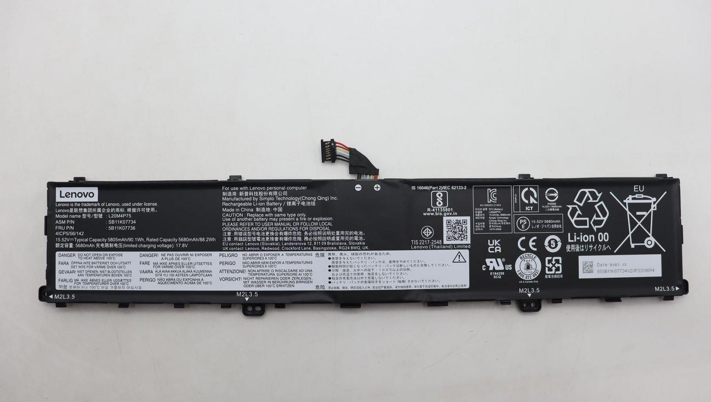 Lenovo MECH_ASM Integ 4c/90Wh SMP ASM (5M11L99160)