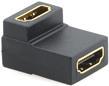 AD-HF/HF/RA - Adapter HDMI-Kupplung zu im 90° Winkel (99-9797111)