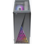 Aerocool Delta PC Schwarz (ACCM-PV45013.11)