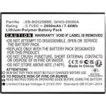 CoreParts Battery for SmartPhone 7.40Wh Li-Pol 3.7V 2000mAh (GH43-05060A-CP)