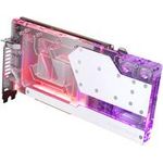 Phanteks RTX 4080/90 Wasserblock inkl. Backplate für Asus, D-RGB - weiß (PH-GB4090AS_MW01_BP)