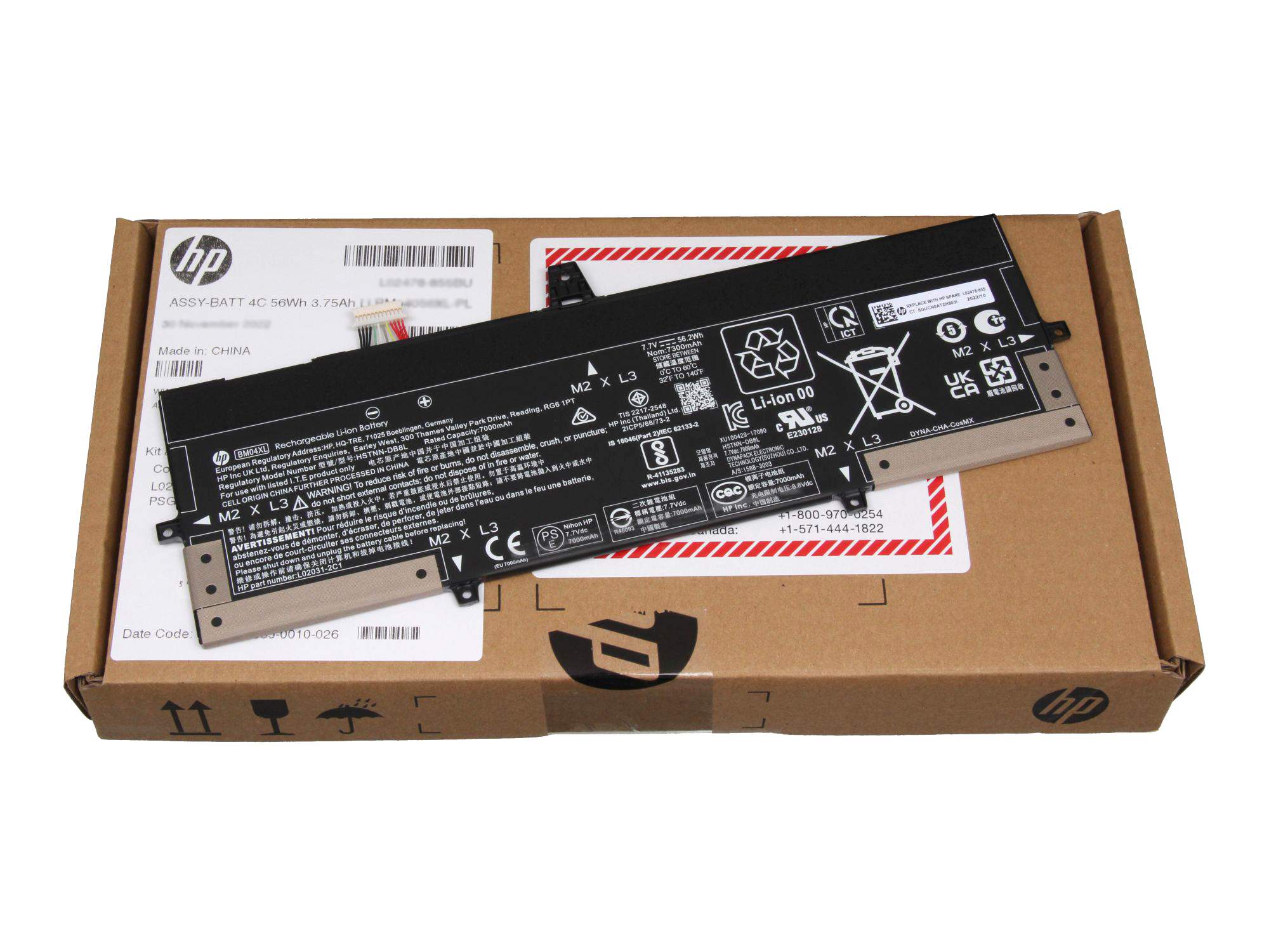HP BM04XL Akku 56Wh Original - Akku - 7.300 mAh (BM04XL)
