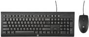 HP C2500 Desktop Tastatur-und-Maus-Set (H3C53AA#ABD)