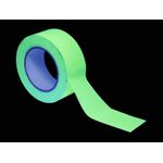 ACCESSORY Gaffa Tape 50mm x 25m neongelb UV-aktiv (30005471)