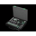 Wera 43tlg. 8100 SA/SC 2 Zyklop-Kn. 1/4"+1/2" 05160785001 (05160785001)