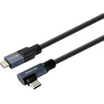 VivoLink USB-C to Cable 5m Supports 20 Gbps data (PROUSBCMM5A)
