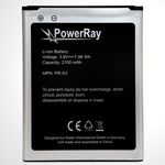 PowerRay Battery PR-S3 for Samsung Galaxy S3, 2100 mAh, Bulk (PR-S3)