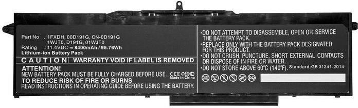 CoreParts Laptop Battery 95.76Wh Li-ion 11.4V 8400mAh Black (D191G-CP)