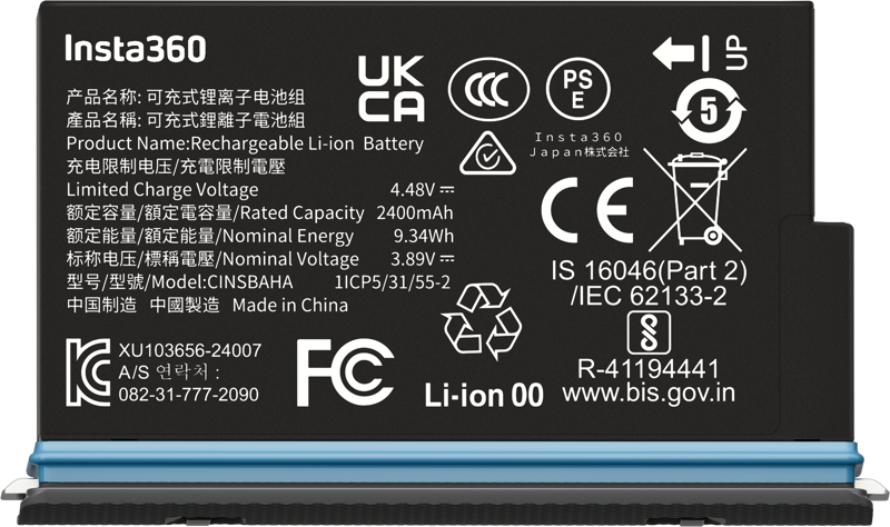 Insta360 X5 Battery 2400 mAh 9,34 Wh Schwarz